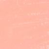 BB Lip Corrector - Give Us Beauty